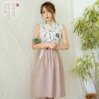 Modern Hanbok Beige Skirt Beige - One Size
