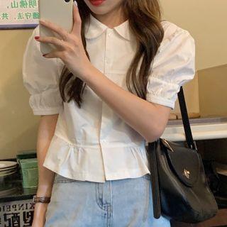 Set : Puff-sleeve Top + Camisole Top