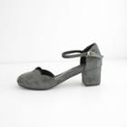Ankle-strap Faux-suede D'orsay Pumps