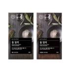 The Face Shop - Stylist Herb Color Powder: Hairdye 15g + Oxidizing Agent 15g