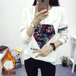 Diamond Applique Letter Embroidered Pullover