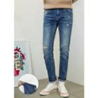 Distressed Stright-cut Jeans