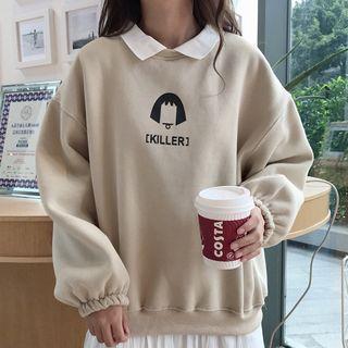 Collar Printed Sweatshirt