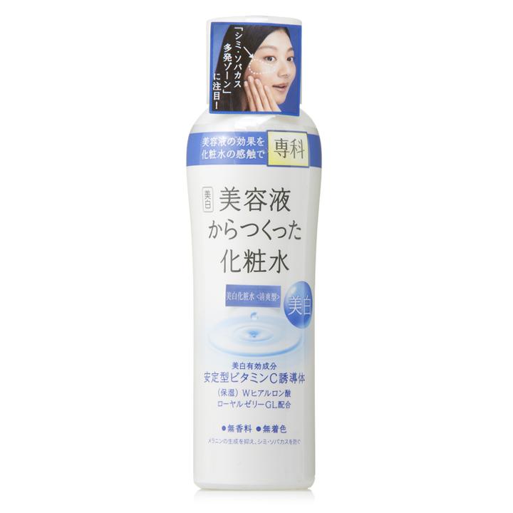 Shiseido - Hada-senka Whitening Lotion Light 200ml
