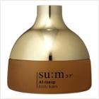 Su:m37 - All Rise Up Enriched Body Balm 220ml