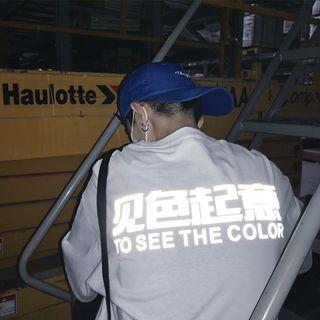 Elbow-sleeve Reflective Character T-shirt