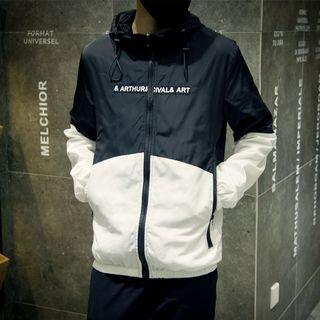 Lettering Two-tone Hooded Windbreaker