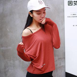 Sports Cutout Back Top