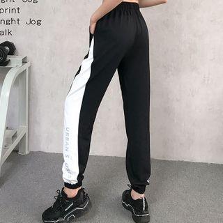 Lettering Contrast Panel Sweatpants