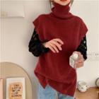 Sleeveless Mock Neck Knit Top / Long-sleeve Lace Top