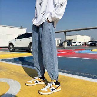 Applique Cropped Tapered Jeans