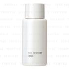 Orbis - Nail Remover 80ml