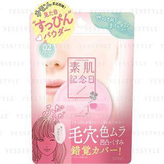 Sana - Suhada Kinenbi Fake Nude Powder Spf 20 Pa++ (#02 Natural Beige) 15g