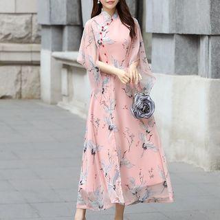 Long-sleeve Printed A-line Midi Qipao Dress