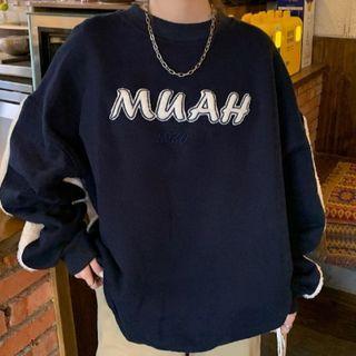 Lettering Embroidered Fleece Panel Sweatshirt
