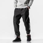 Letter Trim Pants