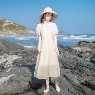 Set: Short-sleeve Blouse + Spaghetti Strap Midi Dress