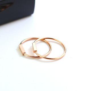 Couple Matching Bar Ring