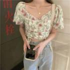 Short-sleeve Floral Print Cropped Blouse Green - One Size
