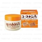Yuskin - A Family Medical Cream 70g