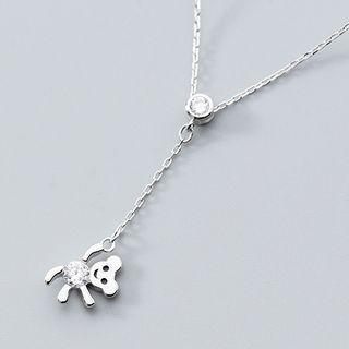 925 Sterling Silver Bear Pendant Necklace Silver - One Size