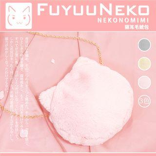 Cat Furry Crossbody Bag