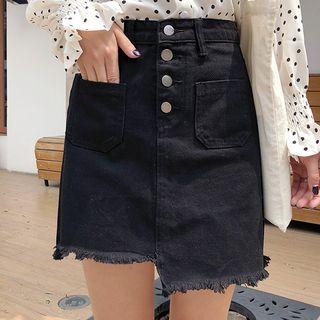 Asymmetrical A-line Fray Hem Skirt