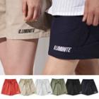 Couple Drawcord Embroidered Shorts