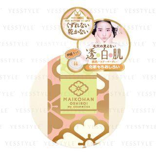 Sana - Maikohan Loose Powder Spf 15 Pa++ (#02 Sheer Beige) 1 Pc