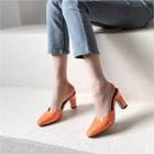 Colored Patent Mules