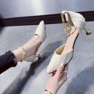 Fray Hem Ankle-strap Pointy-toe Pumps