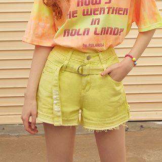 Belted Fray-hem Cotton Shorts