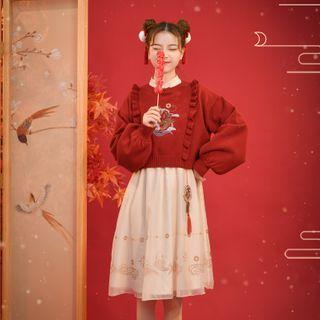 Ruffle Trim Embroidered Sweater / Mandarin Collar Midi A-line Dress