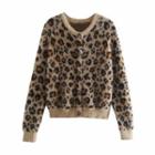 Leopard Pattern Fluffy Cardigan