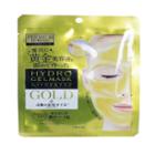 Utena - Premium Puresa Hydro Gel Mask (gold) 25g