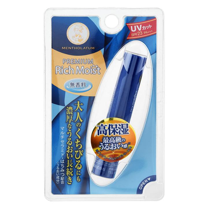 Rohto Mentholatum - Premium Rich Moist Fragrance Free 2.4g