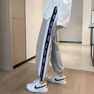 Drawstring-cuff Sweatpants / Set Of 2