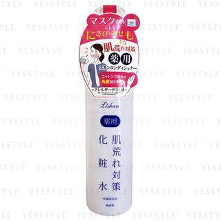 Lishan - Rough Skin Countermeasure Lotion 260ml