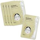 Skin79 - Rice Bubble Cleansing Mask Set 5 Pcs