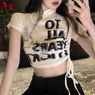 Short-sleeve Lettering Crop Drawstring T-shirt Almond - One Size
