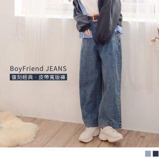 Belt Waist Baggy Boyfriend Jeans