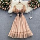 Square-neck Dots Mesh Drawstring Short-sleeve Dress