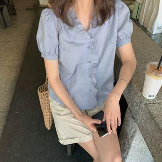 Ruffle Trim Short-sleeve Top Blue - One Size