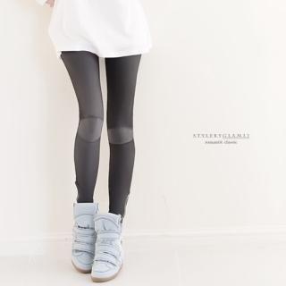 Zip-detail Leggings