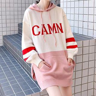 Lettering Knit Hoodie White & Pink - One Size