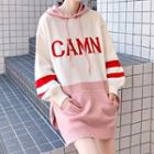 Lettering Knit Hoodie White & Pink - One Size
