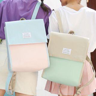 Contrast Color Backpack