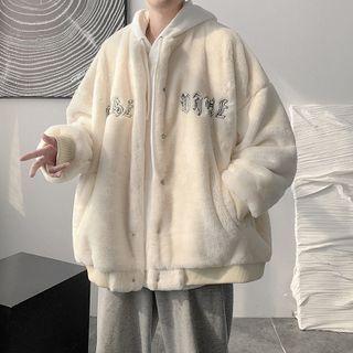 Lettering Embroidered Fluffy Hooded Button Jacket