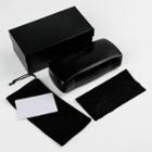 Set: Plain Eyeglasses Case + Cleaning Cloth + Drawstring Pouch