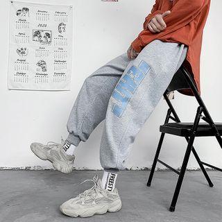 Print Jogger Sweatpants